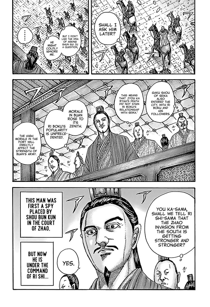 Kingdom Chapter 761 - Page 17 in English