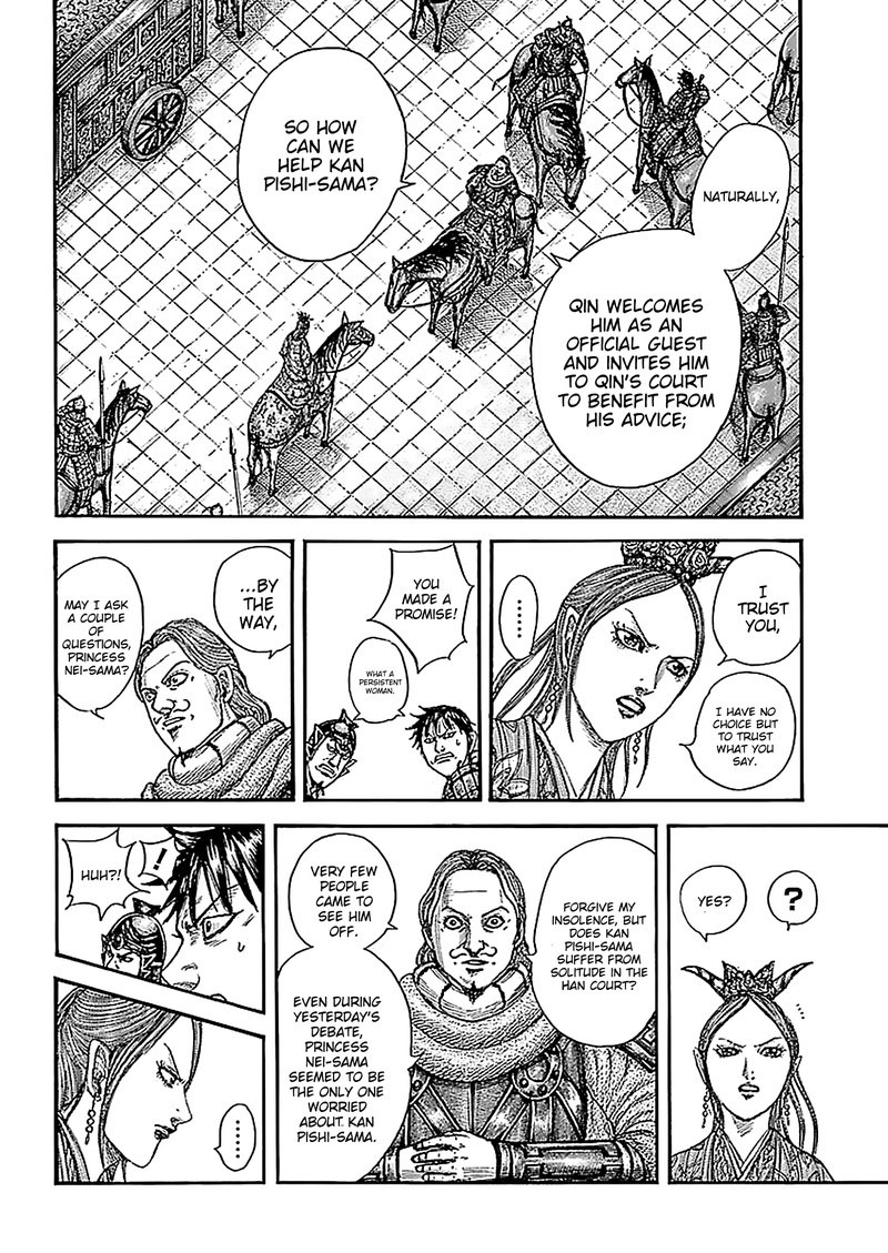 Kingdom Chapter 761 - Page 4 in English