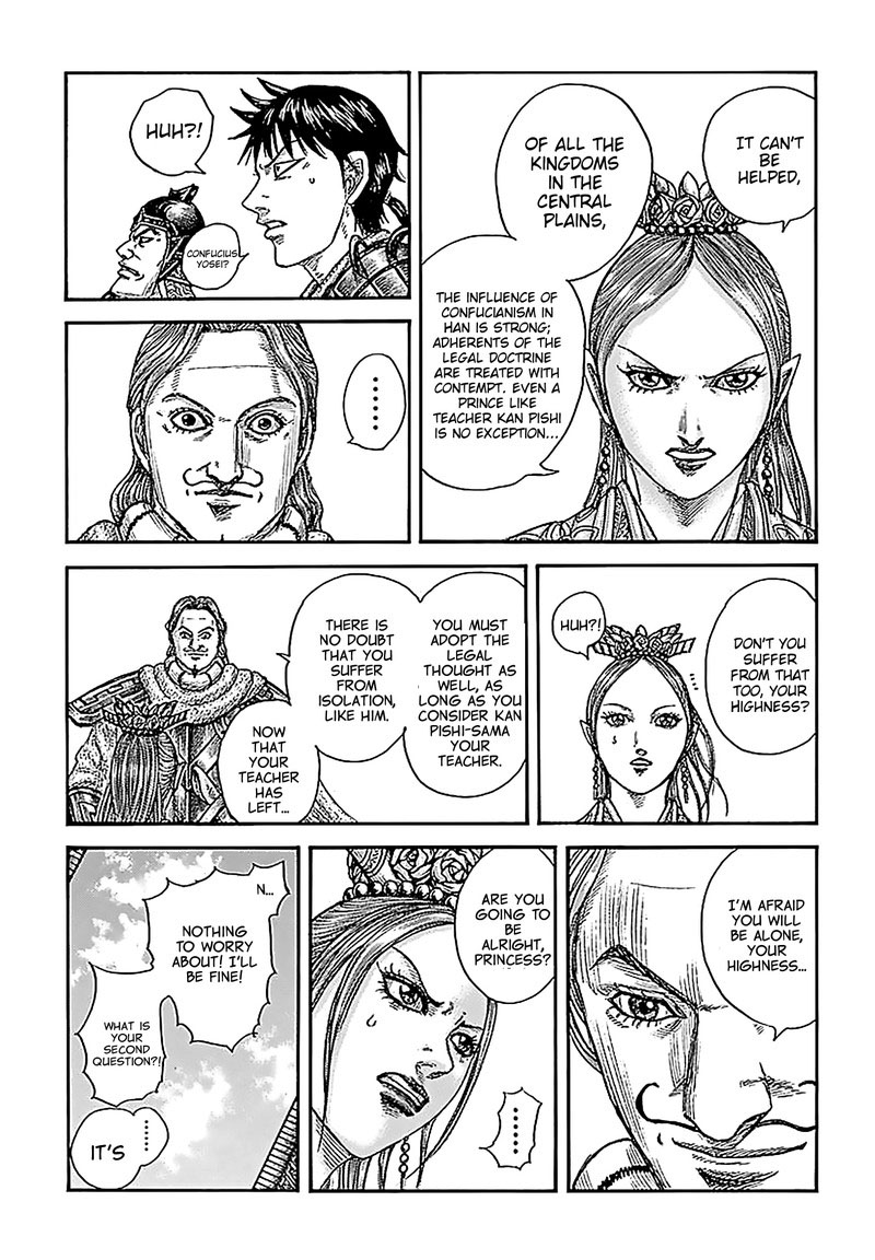 Kingdom Chapter 761 - Page 5 in English