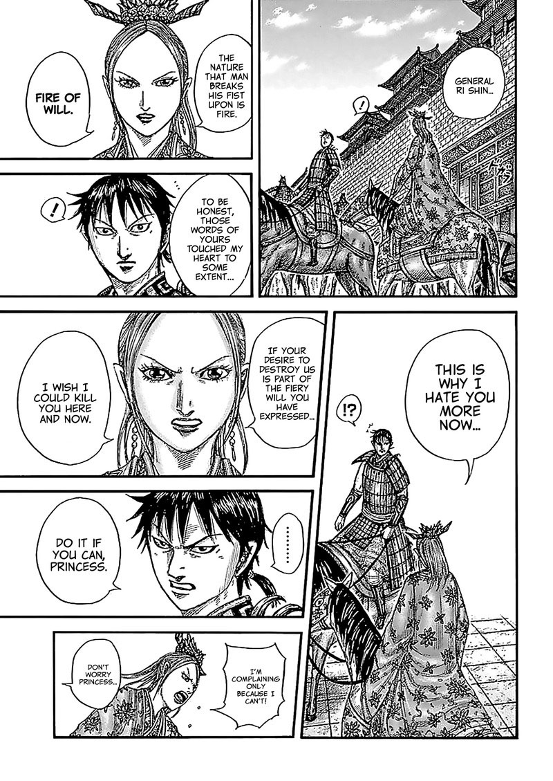 Kingdom Chapter 761 - Page 7 in English