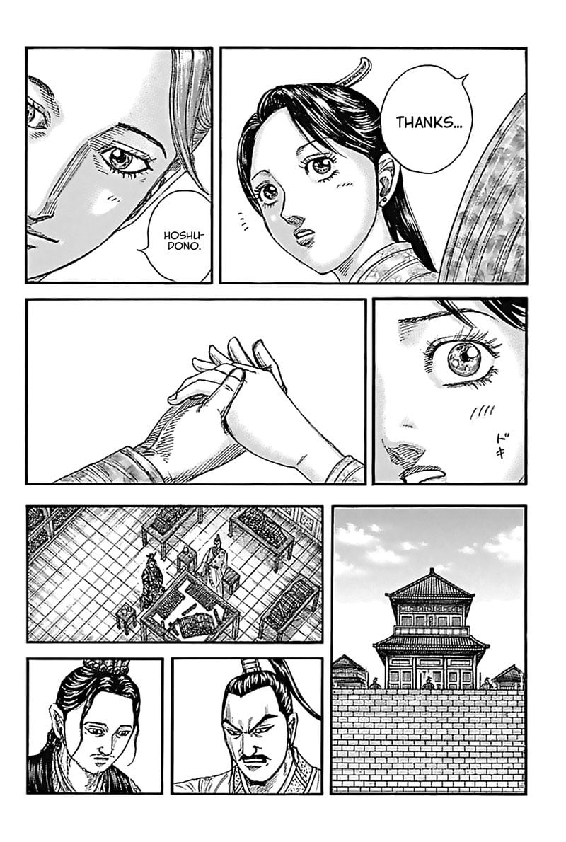 Kingdom Chapter 762 - Page 10 in English