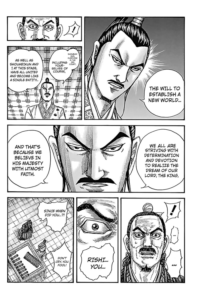 Kingdom Chapter 762 - Page 12 in English