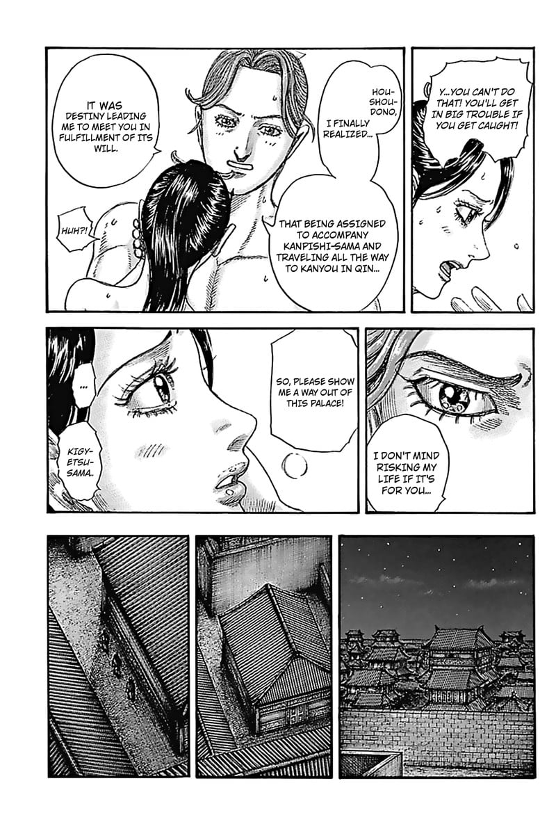 Kingdom Chapter 762 - Page 15 in English