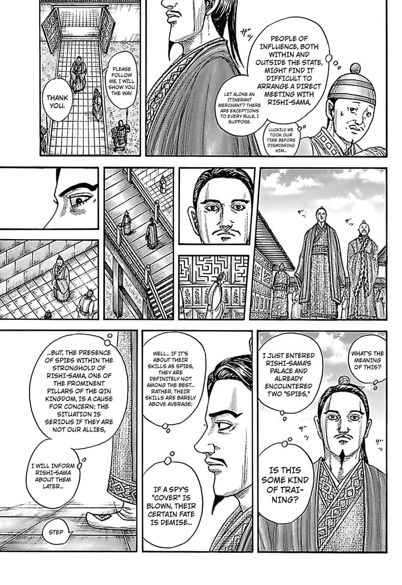 Kingdom Chapter 762 - Page 17 in English