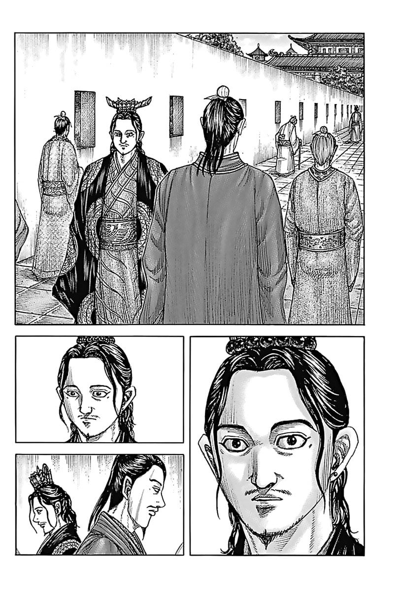 Kingdom Chapter 762 - Page 18 in English