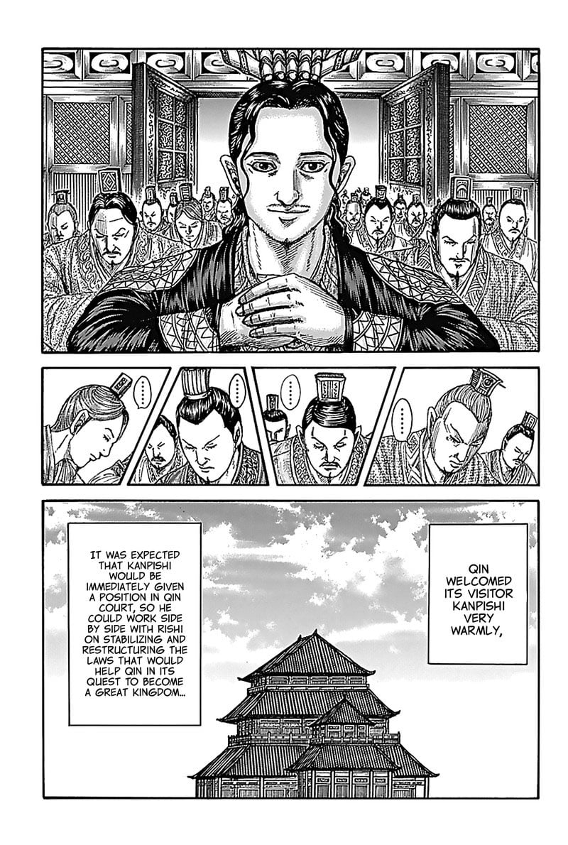 Kingdom Chapter 762 - Page 3 in English