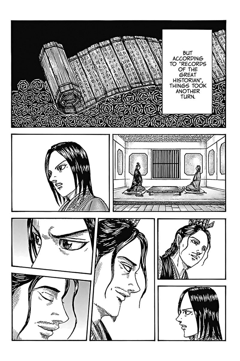 Kingdom Chapter 762 - Page 4 in English