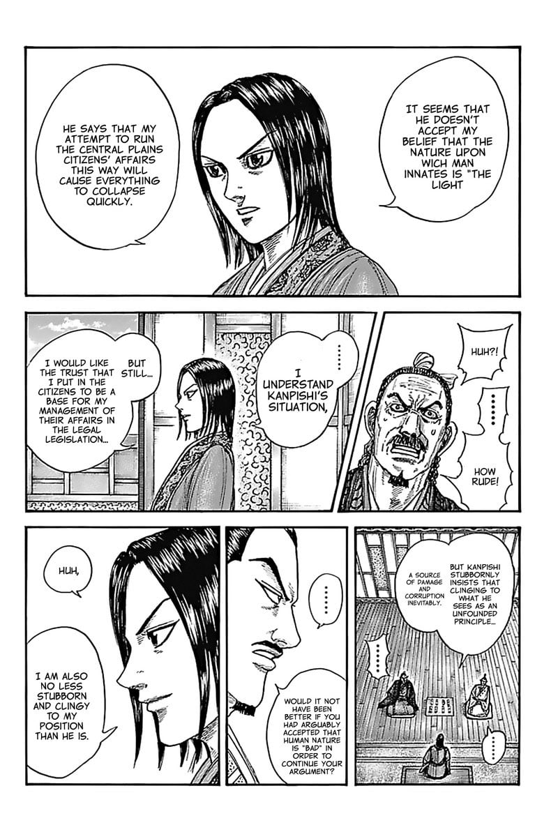 Kingdom Chapter 762 - Page 6 in English