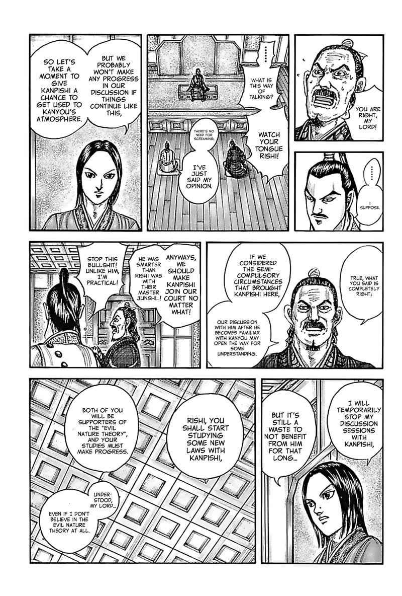 Kingdom Chapter 762 - Page 7 in English