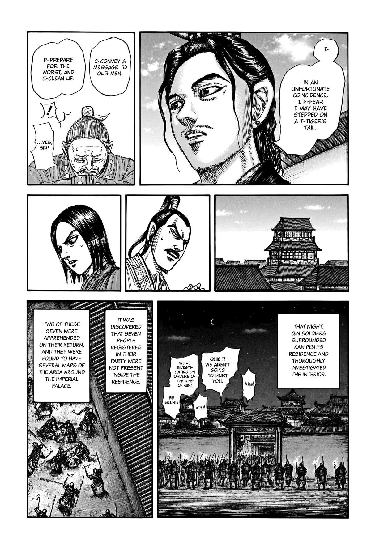 Kingdom Chapter 763 - Page 11 in English