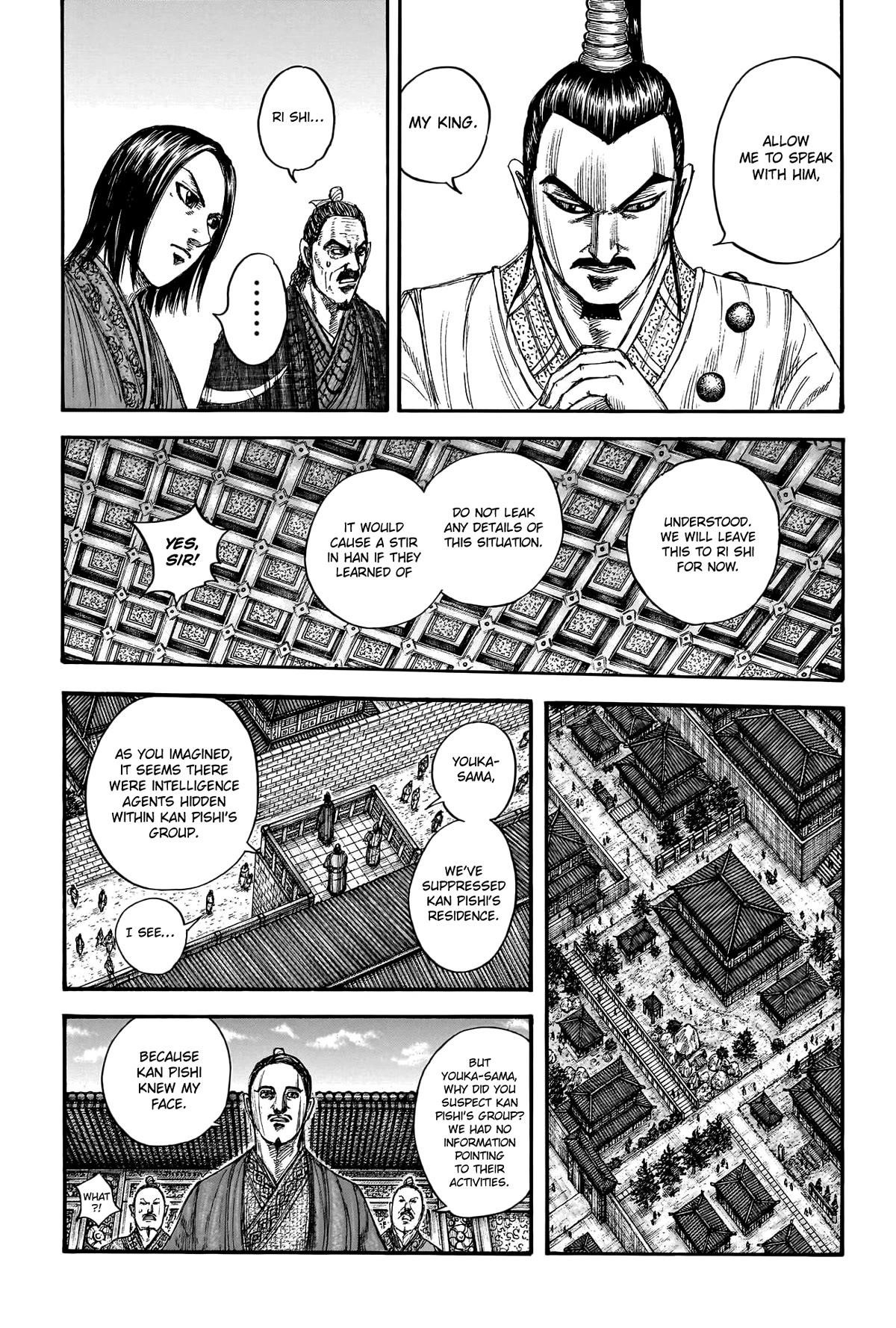 Kingdom Chapter 763 - Page 15 in English