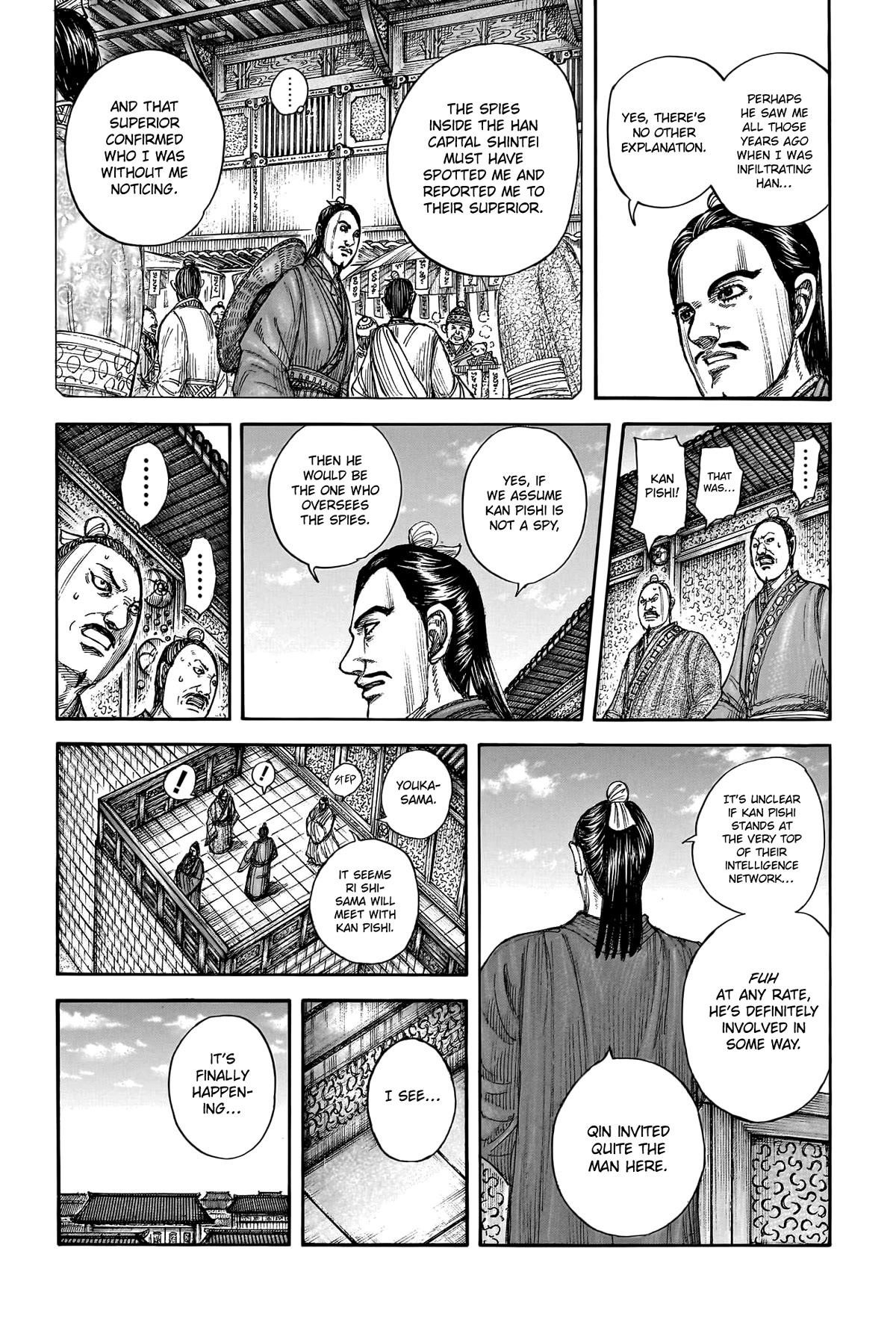 Kingdom Chapter 763 - Page 16 in English