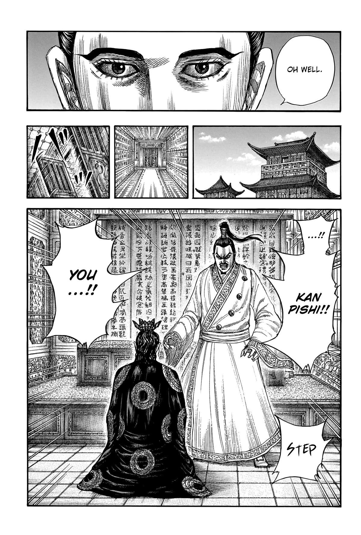 Kingdom Chapter 763 - Page 17 in English