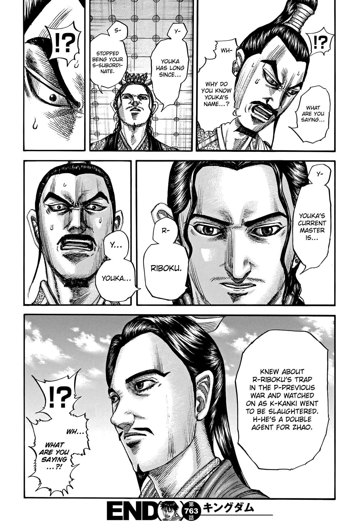 Kingdom Chapter 763 - Page 19 in English