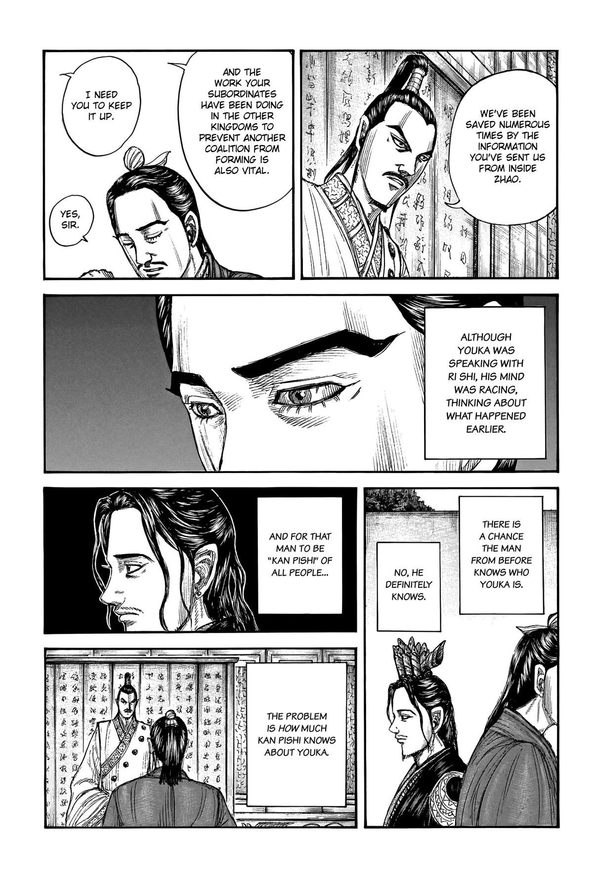 Kingdom Chapter 763 - Page 3 in English