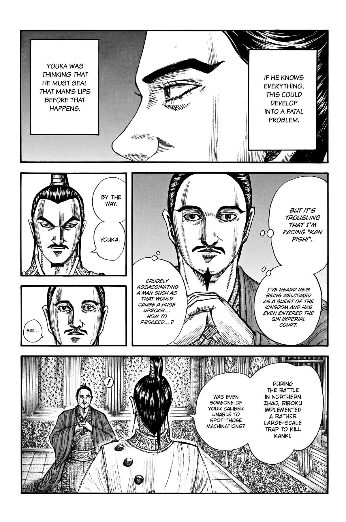Kingdom Chapter 763 - Page 4 in English