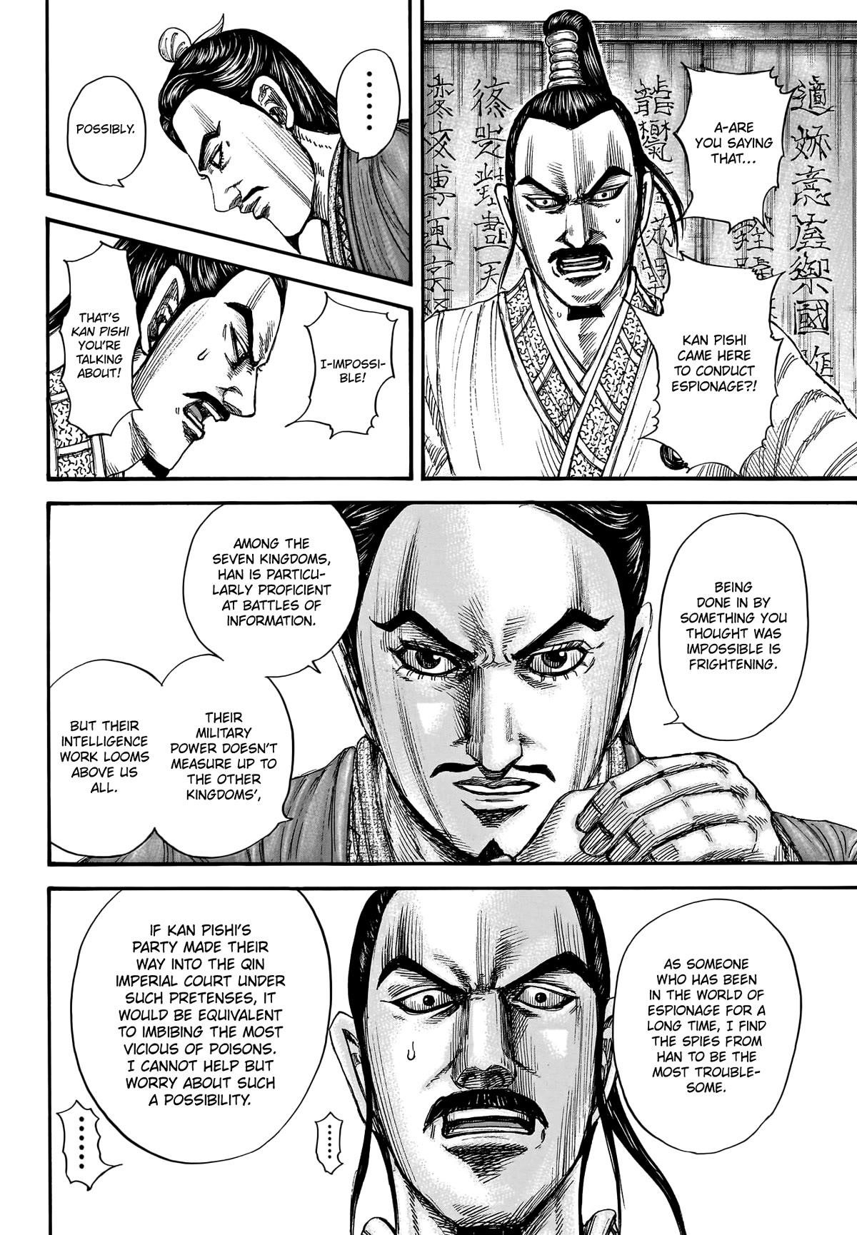 Kingdom Chapter 763 - Page 8 in English