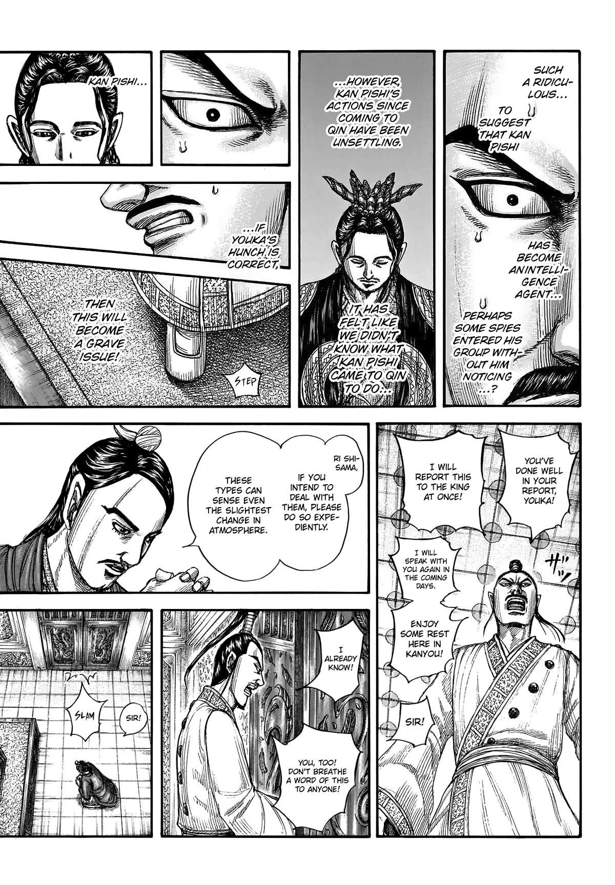 Kingdom Chapter 763 - Page 9 in English