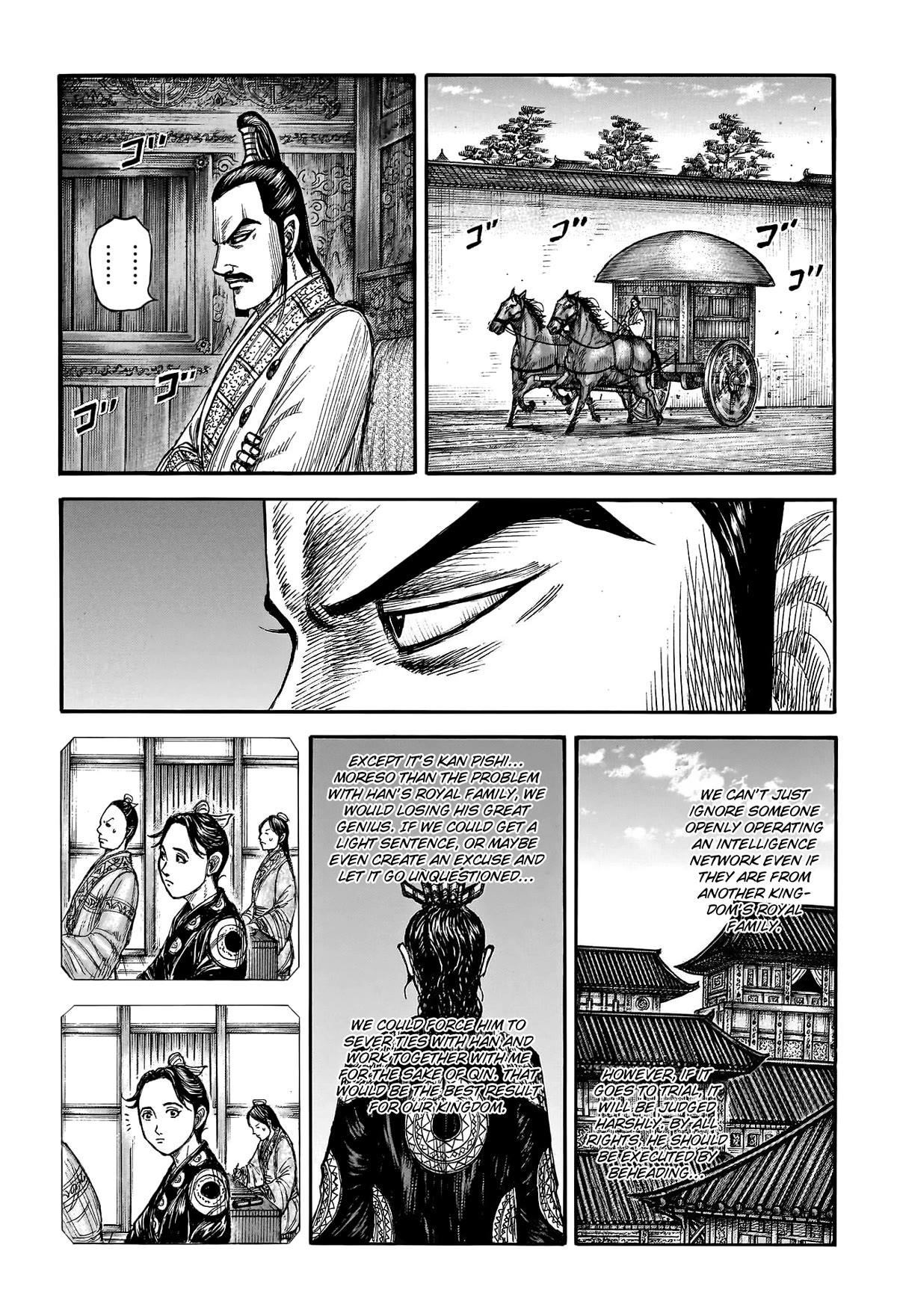 Kingdom Chapter 764 - Page 17 in English