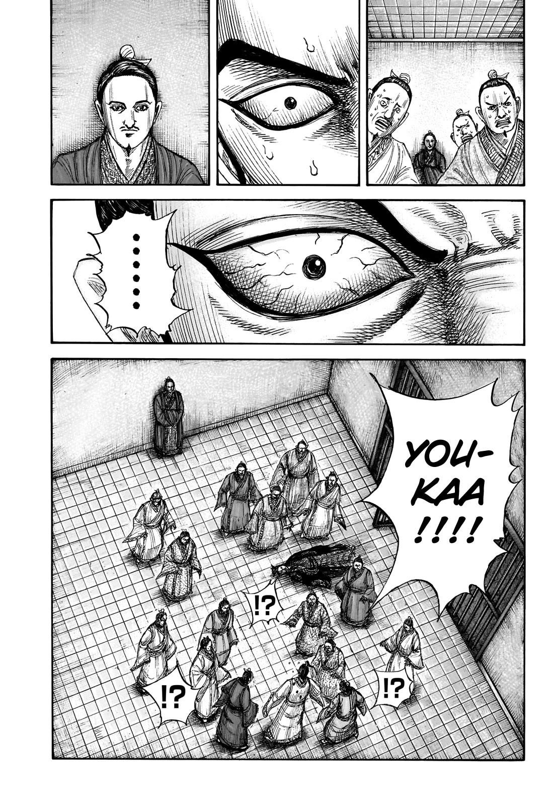 Kingdom Chapter 765 - Page 11 in English