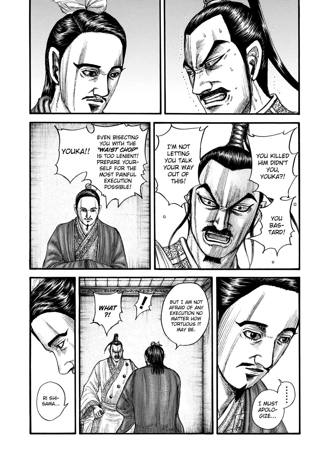 Kingdom Chapter 765 - Page 13 in English