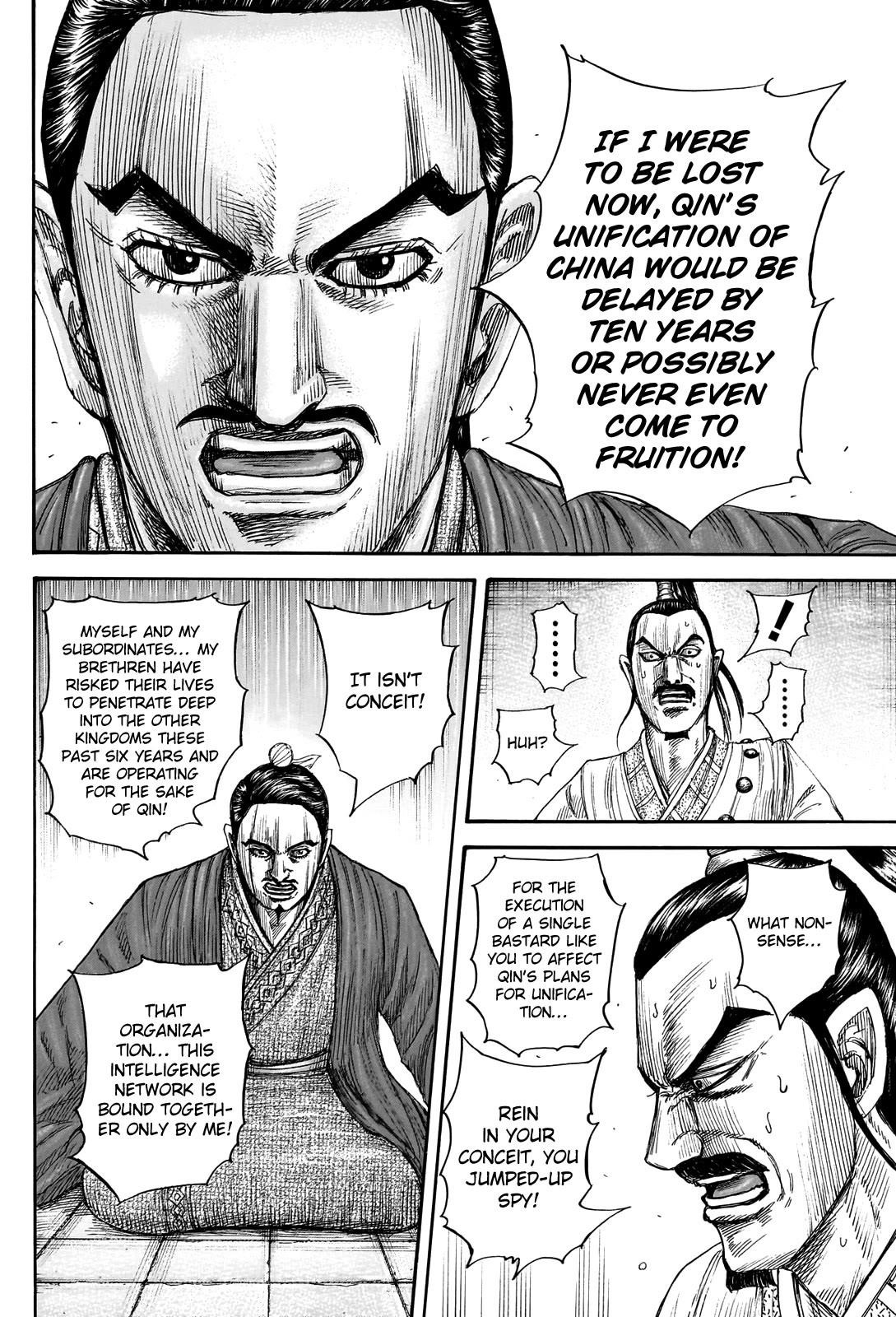 Kingdom Chapter 765 - Page 16 in English