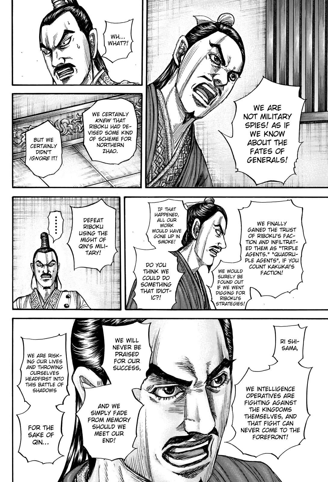 Kingdom Chapter 765 - Page 18 in English