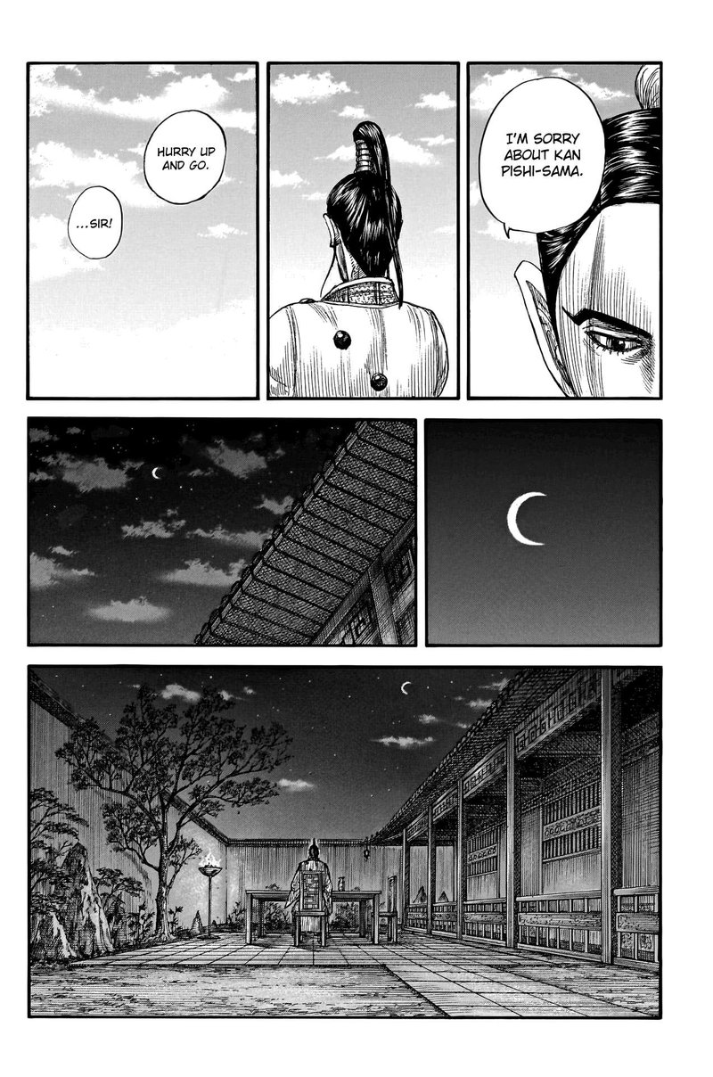 Kingdom Chapter 766 - Page 8 in English