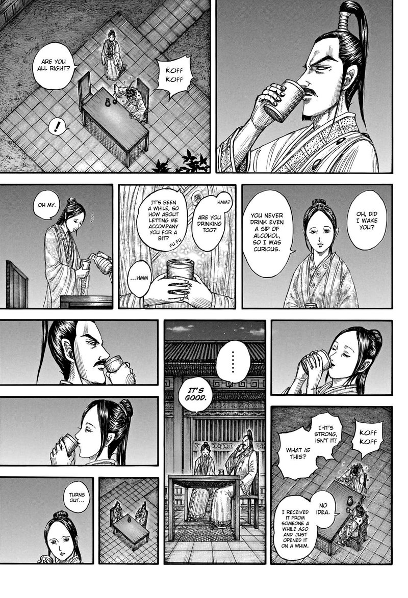Kingdom Chapter 766 - Page 9 in English