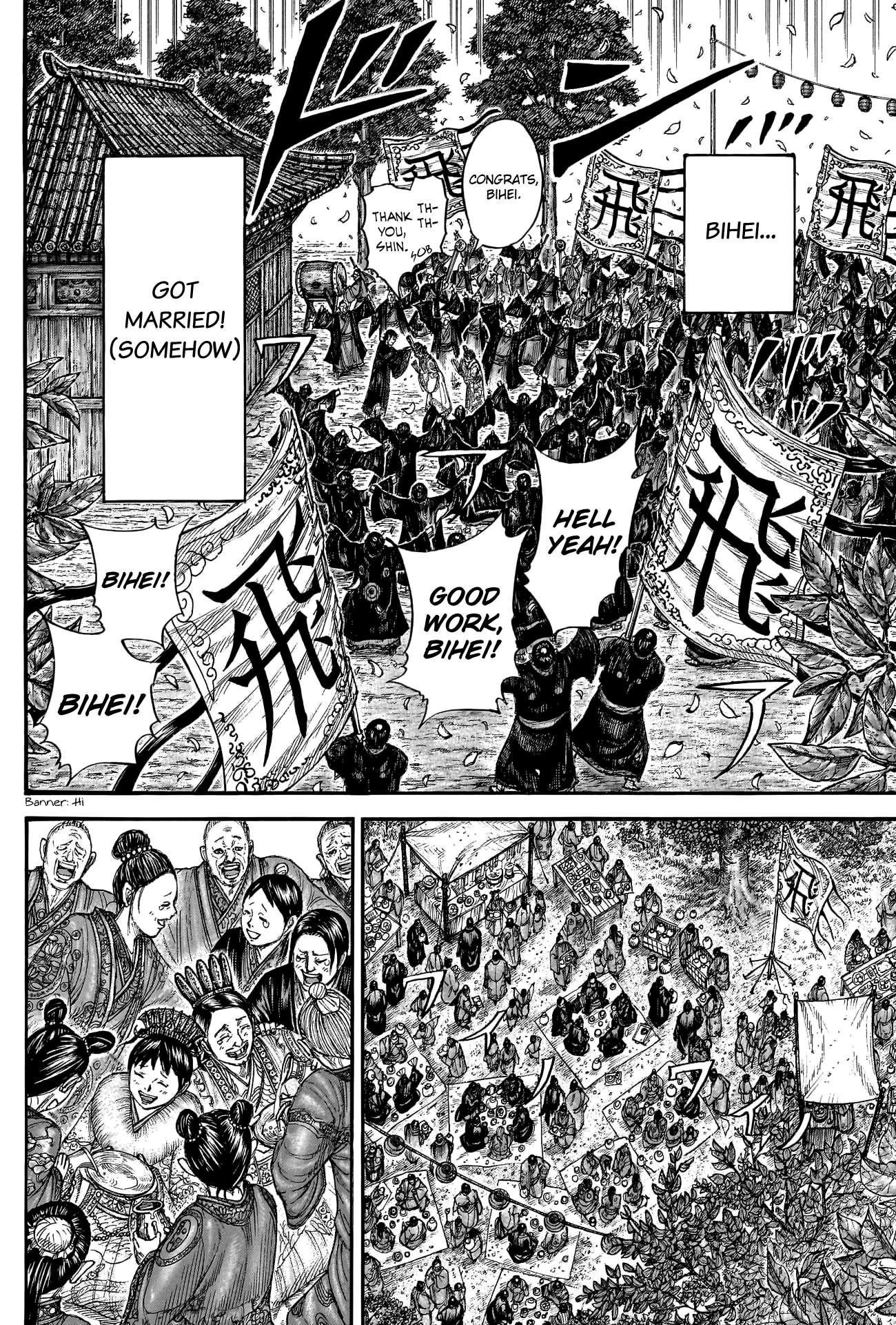 Kingdom Chapter 767 - Page 10 in English