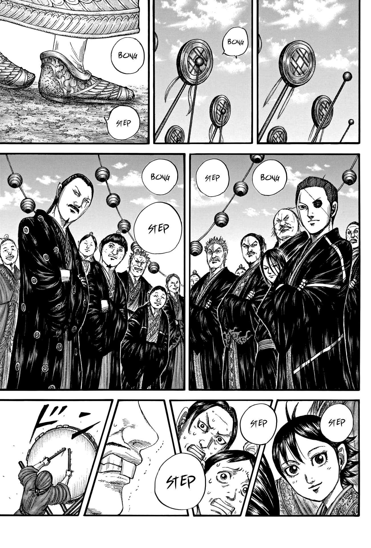 Kingdom Chapter 767 - Page 7 in English