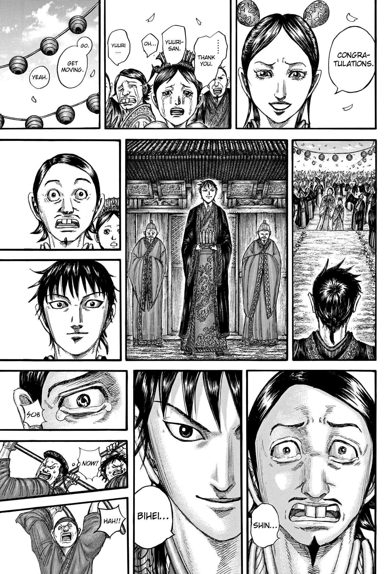 Kingdom Chapter 767 - Page 9 in English