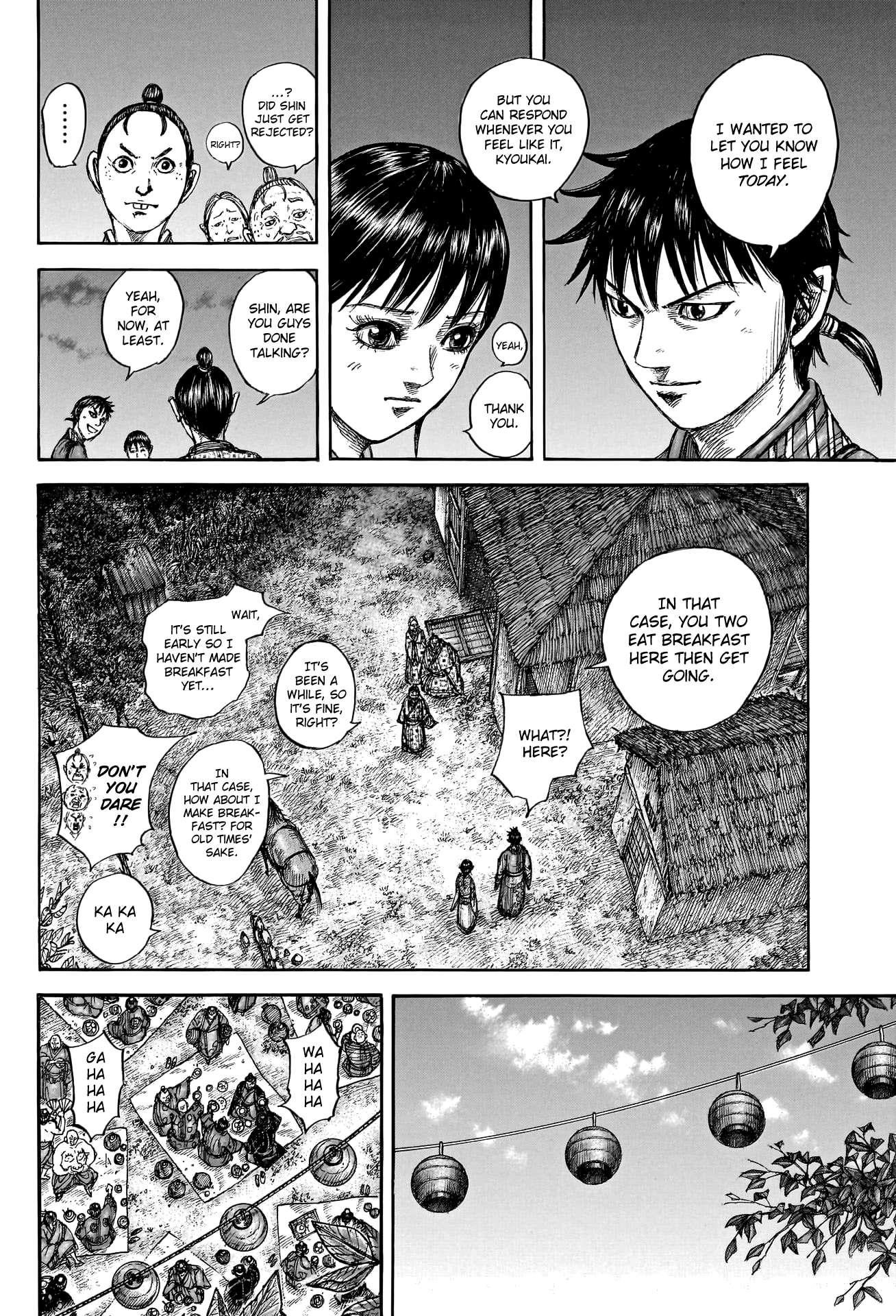 Kingdom Chapter 768 - Page 18 in English