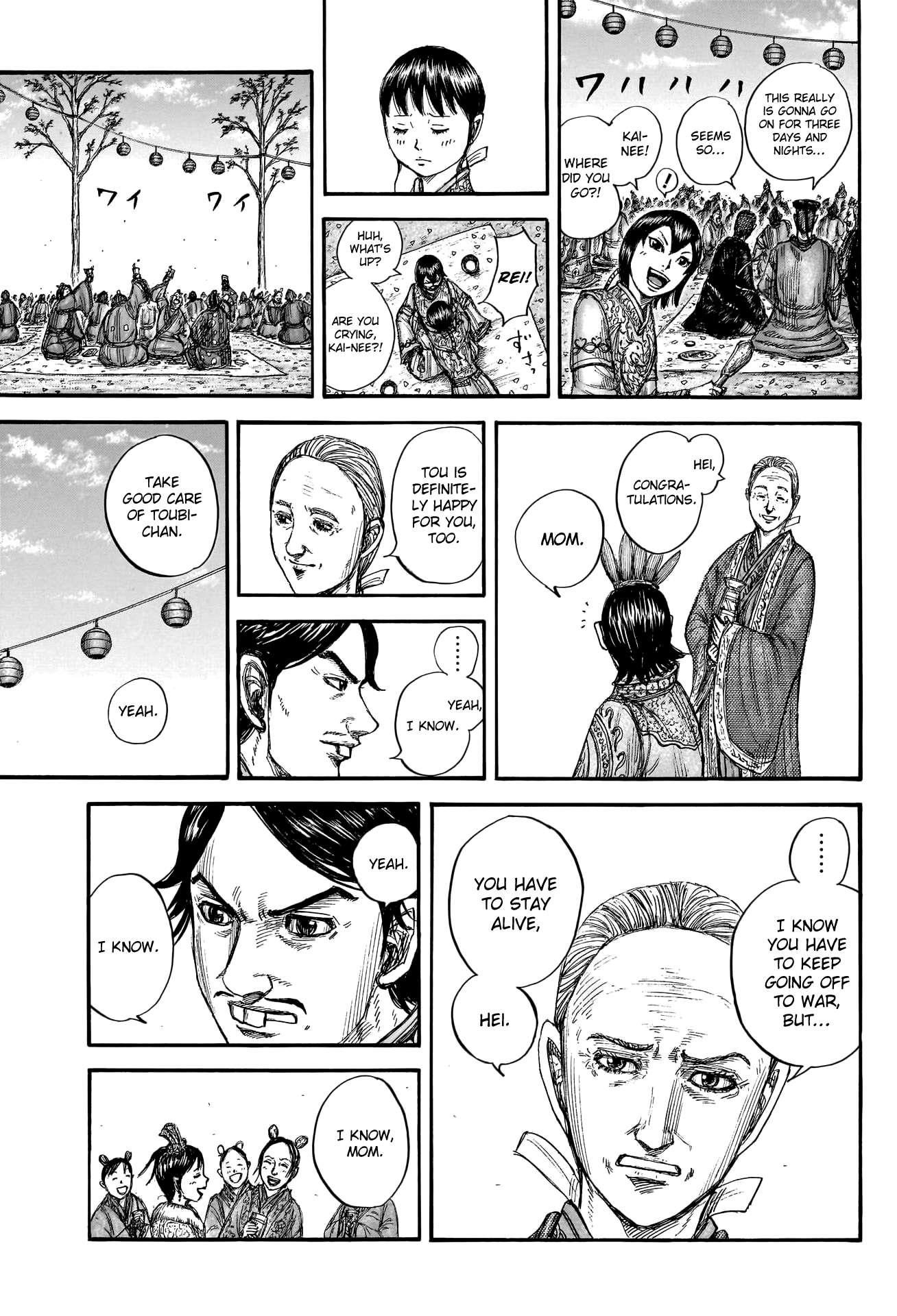 Kingdom Chapter 768 - Page 19 in English