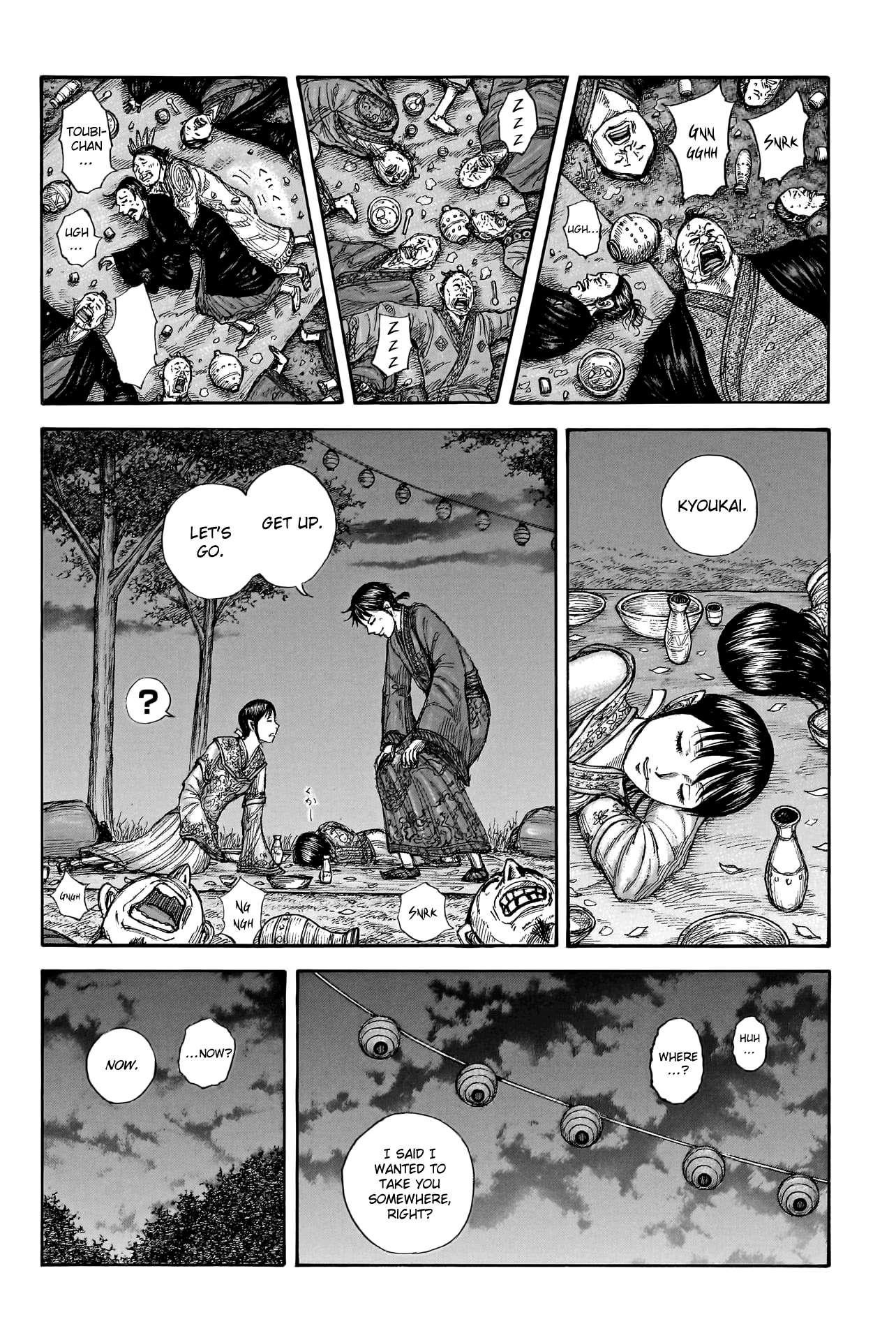 Kingdom Chapter 768 - Page 4 in English