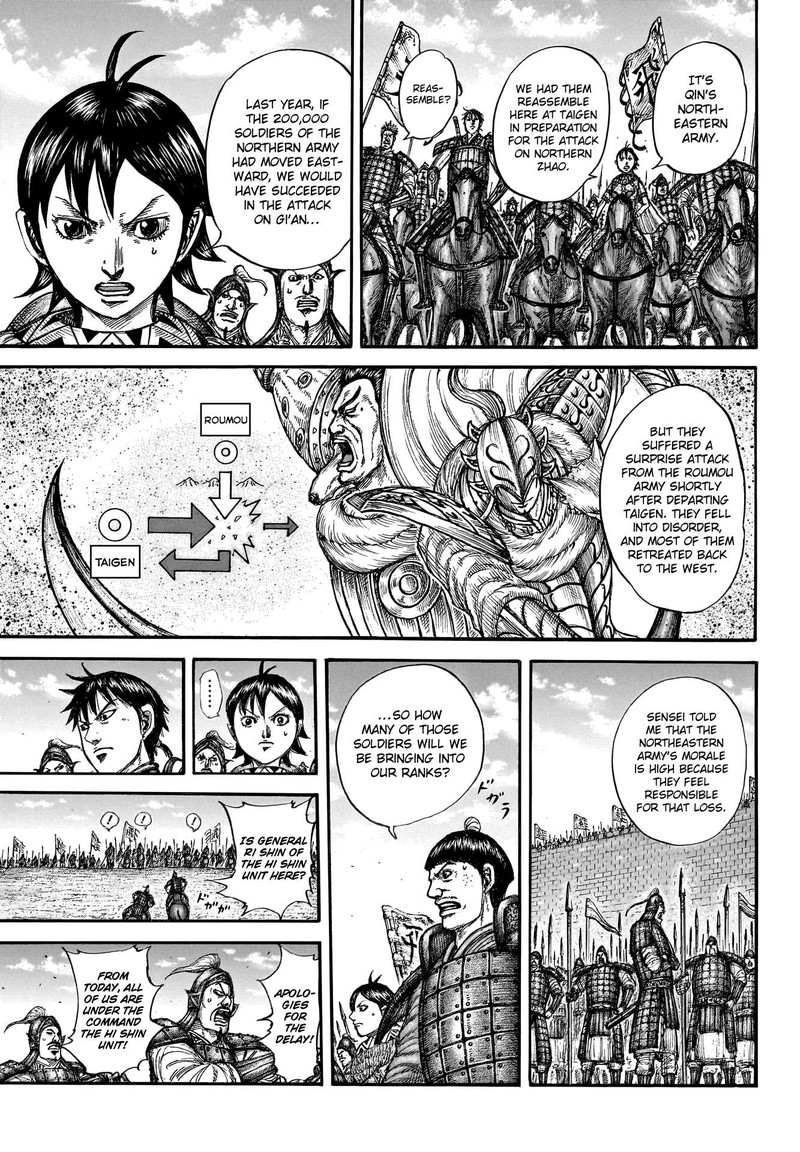 Kingdom Chapter 769 - Page 11 in English