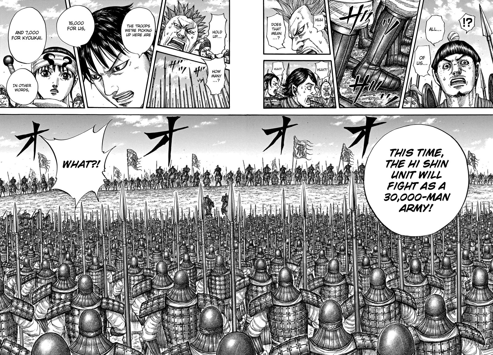 Kingdom Chapter 769 - Page 12 in English