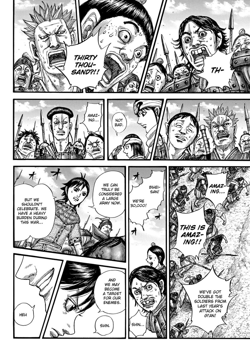 Kingdom Chapter 769 - Page 13 in English