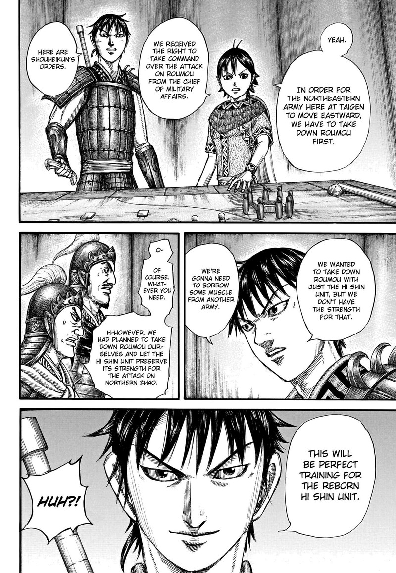 Kingdom Chapter 769 - Page 15 in English