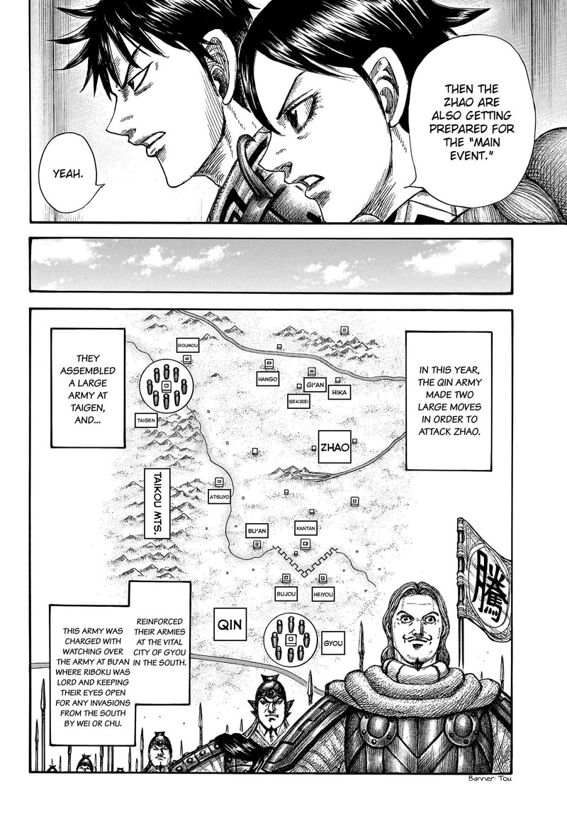 Kingdom Chapter 769 - Page 17 in English