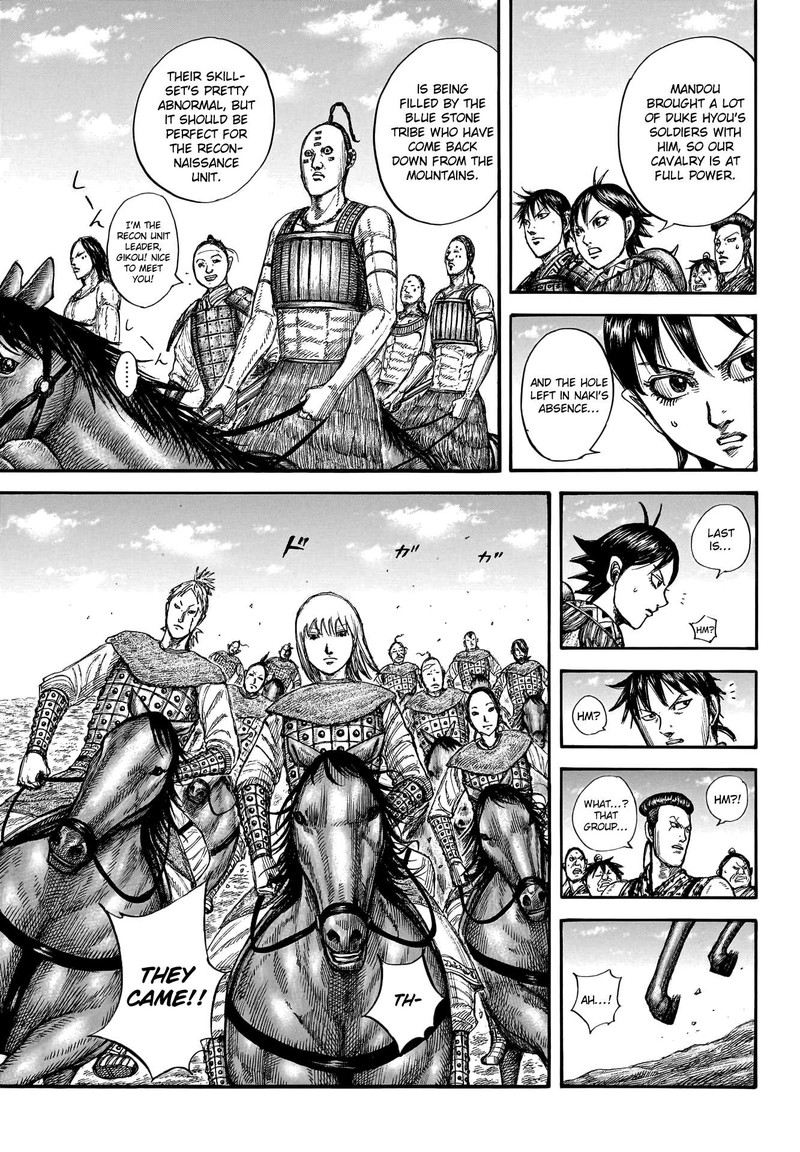 Kingdom Chapter 769 - Page 5 in English