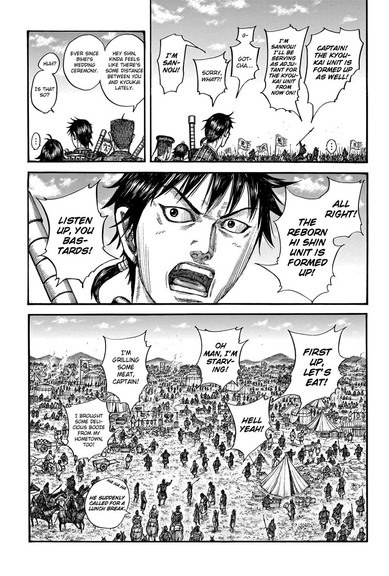 Kingdom Chapter 769 - Page 7 in English