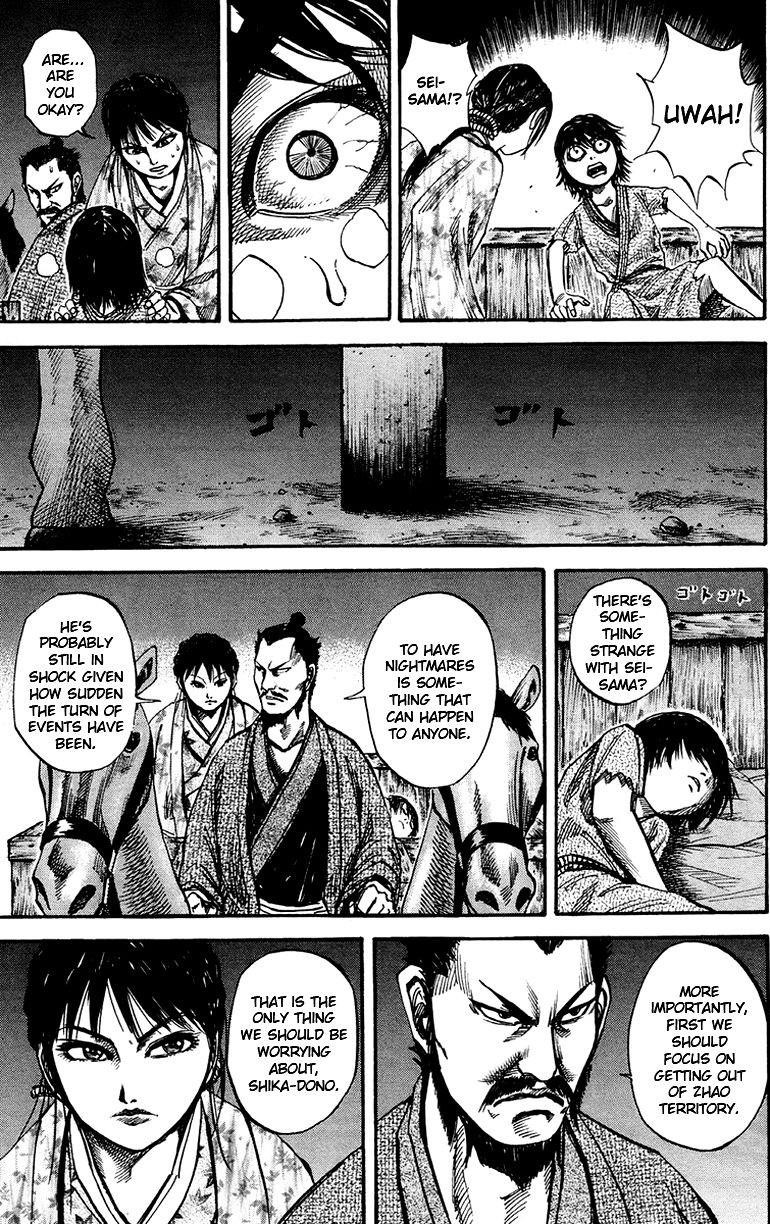Kingdom Chapter 77 - Page 13 in English