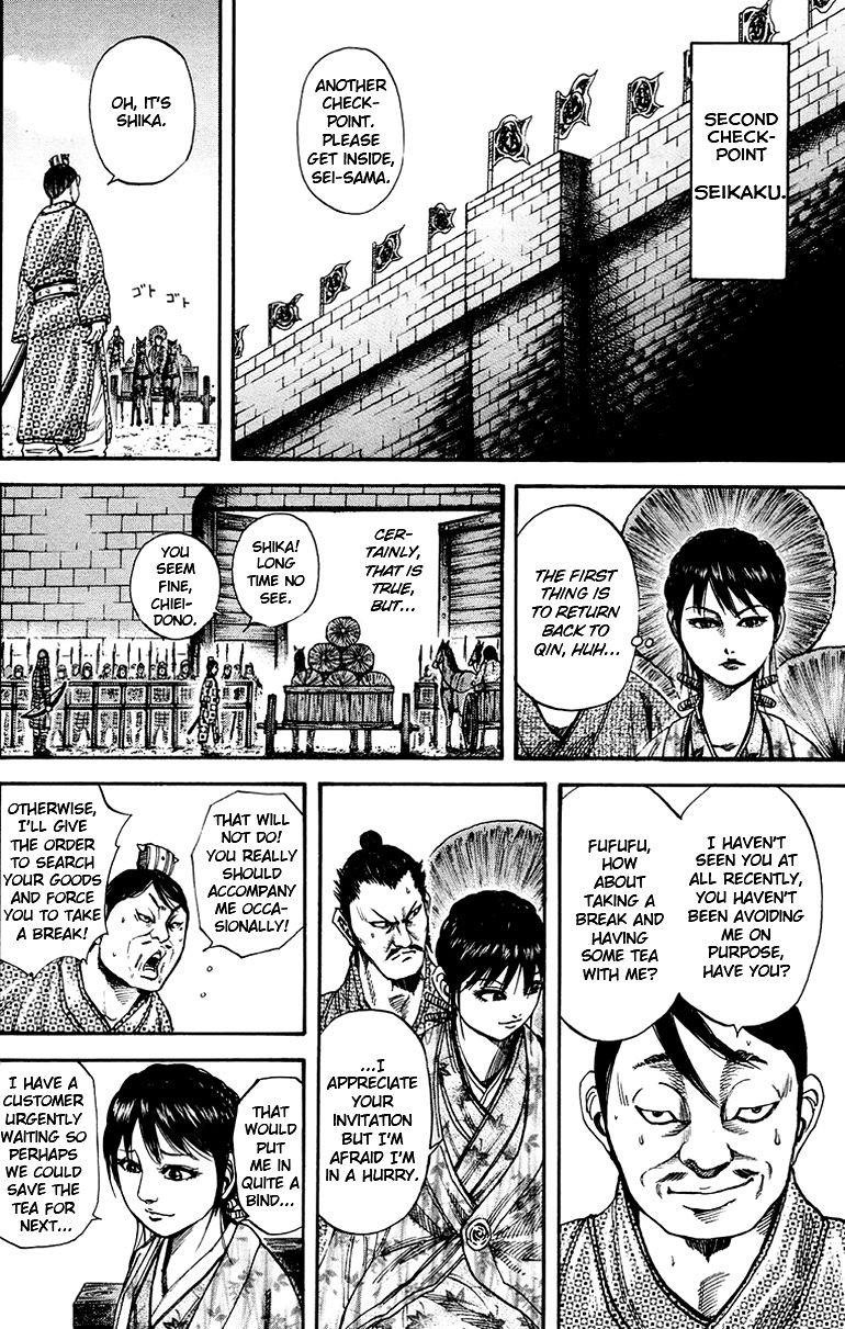 Kingdom Chapter 77 - Page 14 in English