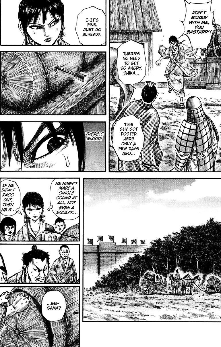Kingdom Chapter 77 - Page 16 in English