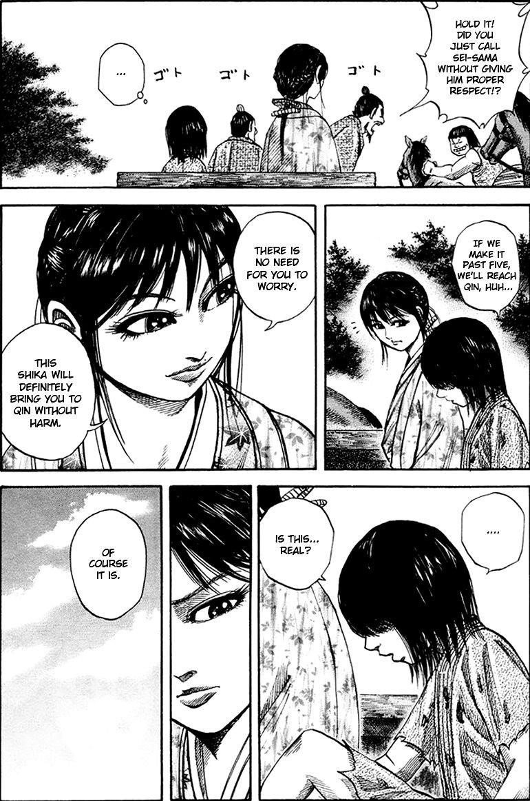 Kingdom Chapter 77 - Page 5 in English