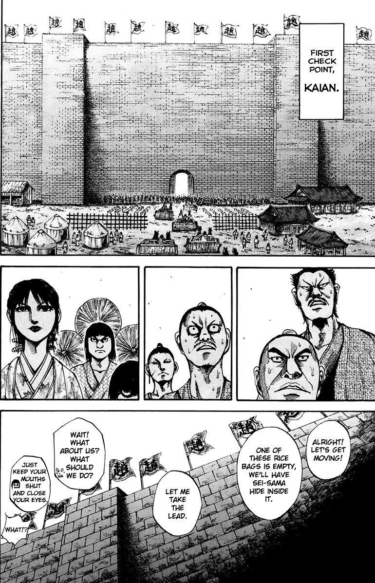 Kingdom Chapter 77 - Page 6 in English
