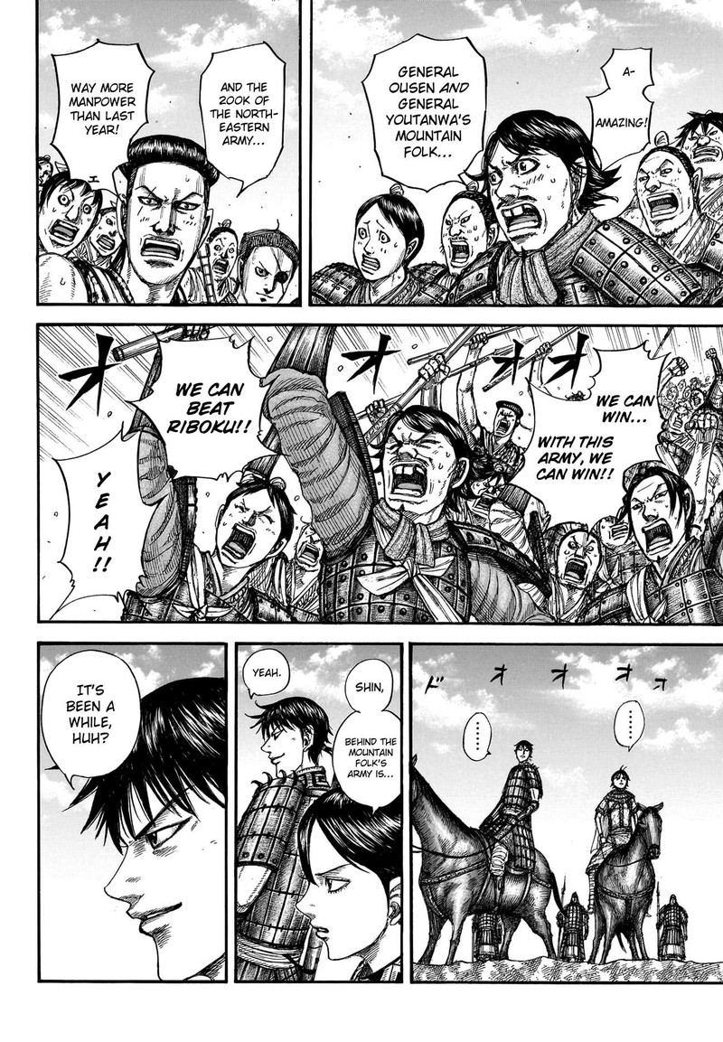 Kingdom Chapter 770 - Page 10 in English