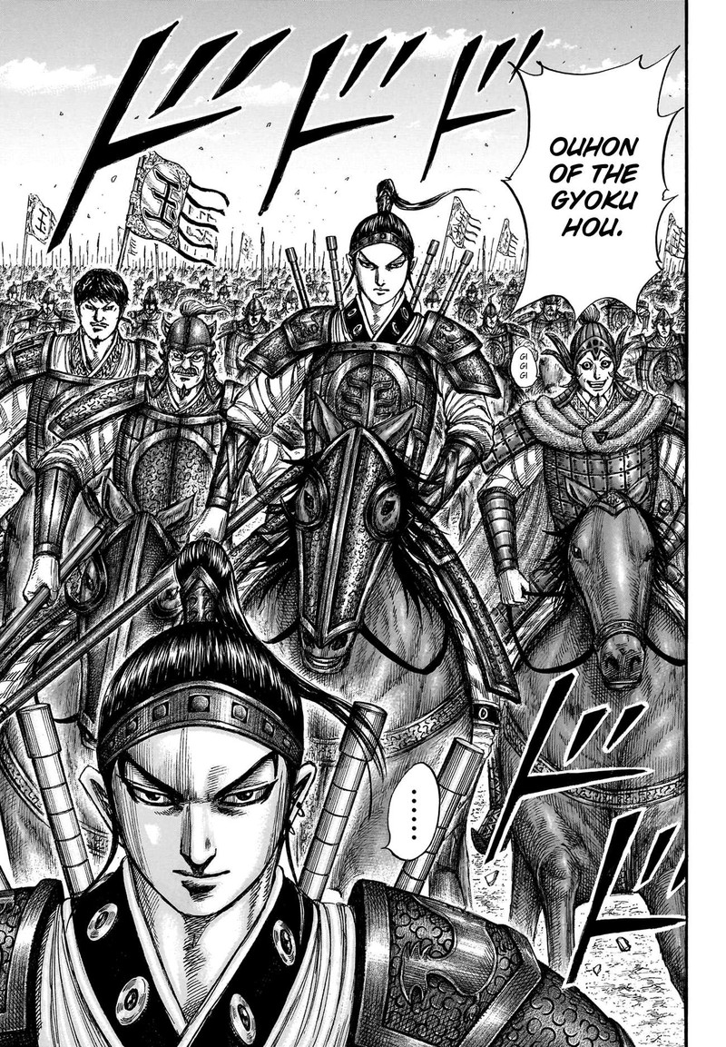 Kingdom Chapter 770 - Page 11 in English