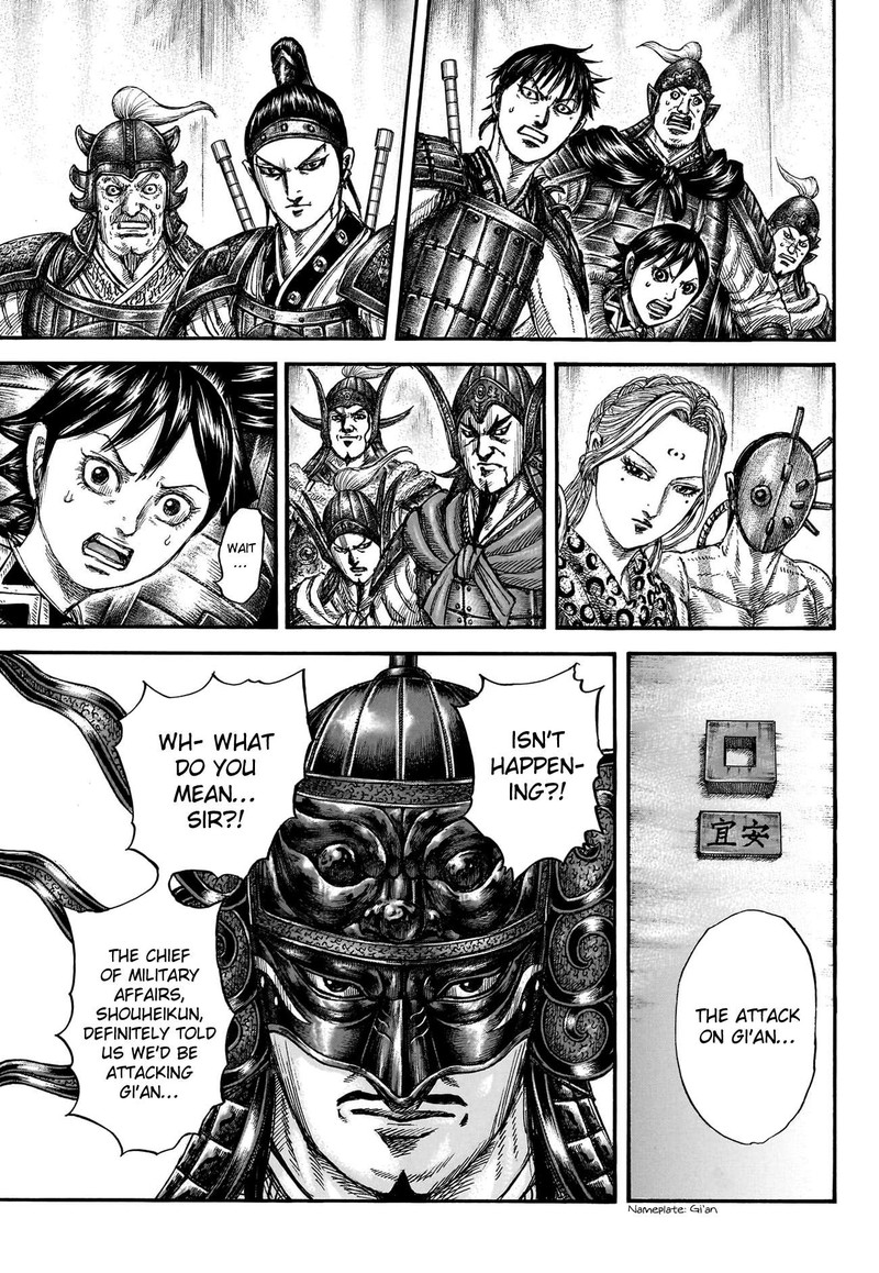 Kingdom Chapter 770 - Page 13 in English